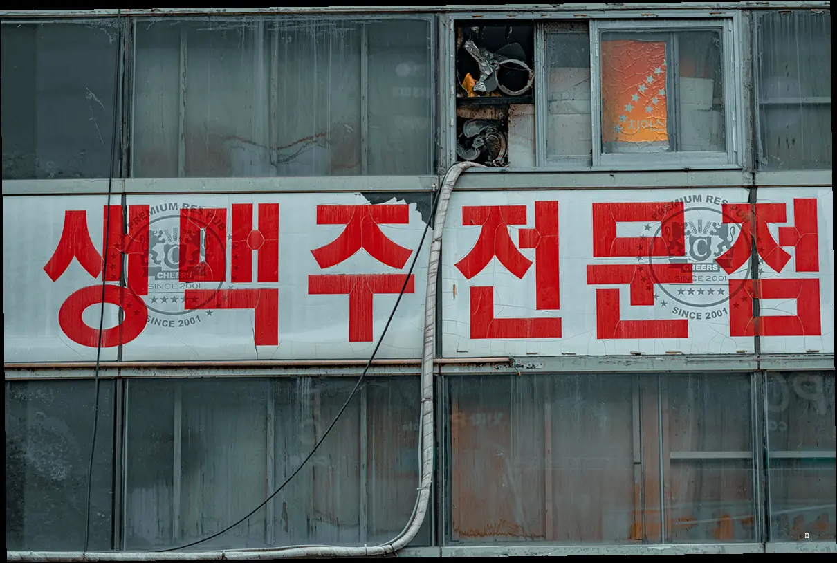 맛, 분위기, 서비스까지 완벽한 삼박자